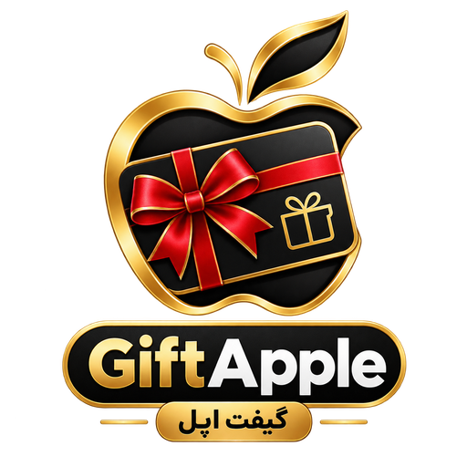 لوگوی گیفت کارت 2 دلاری اپل
